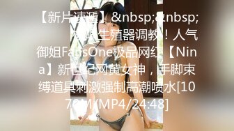 [MP4/ 172M] 熟女阿姨偷情 爽不爽 宝贝 嗯 叫老公 穿着黑丝连体情趣衣和小伙69啪啪 操的好舒坦 老公叫不停