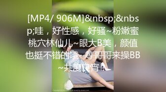 -性爱剧情新作XSJ160《美丽新世界2不可亵玩的组长胸部》办公室的淫乱高潮