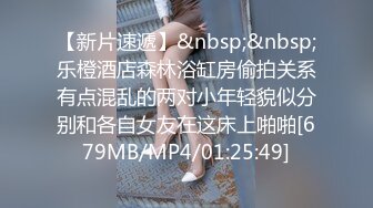 后入骚臭老婆，等着被3P