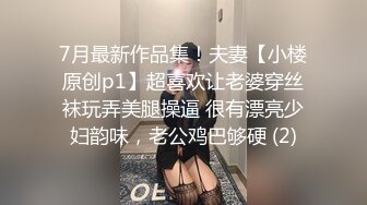 [MP4/ 1.55G]&nbsp;&nbsp;约啪童颜巨乳JK装嫩嫩小美女 只要价钱到位可以随便搞，萌萌迷人 丰满精致 奶子软大