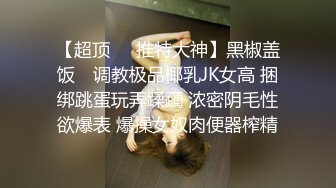 商场女厕全景偷拍几个高颜值美女嘘嘘