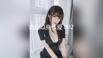 麻豆传媒 MD-0273 淫浪女仆失职欠教育 下跪羞辱强制爆操调教