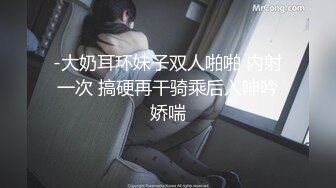 【极品❤️美少女】懒懒猪✨ 外卖少女の肉体补偿 网丝萝莉白虎蜜穴 又嫩又粉 疾速输出娇吟催精