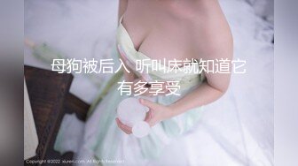 果冻传媒91CM-138 继父与我前妻女儿突然找上门 禽兽父亲不顾伦理玩弄继女