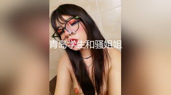 【骚逼会呼吸??夹断小鸡鸡】极品反差美少妇与男友日常性爱自拍??翘臀后入猛烈冲刺 从卫生间操到床上 高清1080P原版