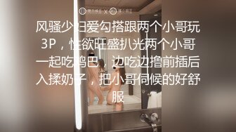 清纯反差小母狗✅Twitter萝莉『崽崽baby』各种露出反差行为，表面乖巧的萌妹子背地里是个小骚货！