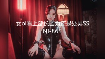 00后超敏感女生（最新约炮方式：bf24点cc，下载获取