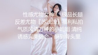 -广场散步搭讪魔鬼身材包臀裙美女,屁股翘,会的花招真多