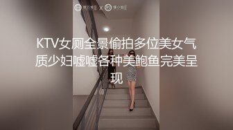 从事美容行业的韵味少妇,平时搞美容晚上出来卖