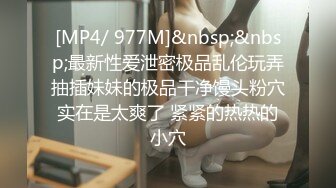 MDHT-0007.艾秋.女同学的吸允竞赛.麻豆传媒映画