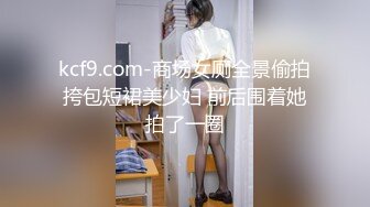 跟随抄底两个美女 这黑骚丁卡屁沟看着还是很有感觉的 差点被美女发现