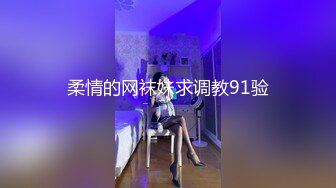 云中君-视频 15