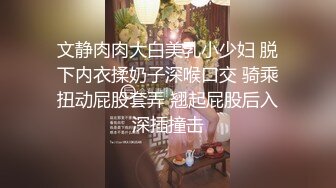 帅哥约炮打桩的人到了,小伙兴奋不已