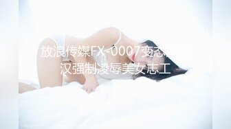 精东影业JD027-神雕侠侣 只羡鸳鸯不羡仙 杨过与龙儿忘情缠绵