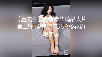 【极品淫乱人妻】少妇熟女【北京夫妻】露出颜射3P饮尿毒龙性爱私拍流出 前怼后操 无套爆操 3P篇 高清720P版