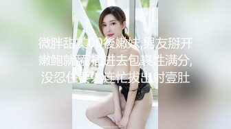 大学校园女厕全景偷拍多位漂亮学妹嘘嘘_各种美鲍轮流呈现9 (1)