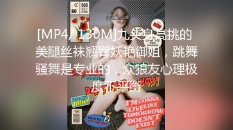 【自整理】billie_rain 喜欢露出的车模 丰乳肥臀 大肥逼   最新流出视频合集【417V】 (292)