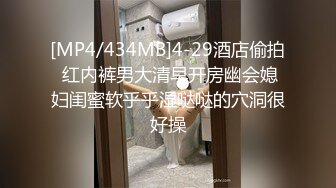 [MP4/ 708M]&nbsp;&nbsp; 文静乖巧顶级美妞，自带情趣女仆装，侧躺着大屌插嘴，开档黑丝张开双腿爆插，扶着细腰站立后入