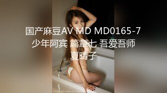 【新片速遞】&nbsp;&nbsp;ED Mosaic 茶理看著艾悠跟男友打炮看到下面都湿了❤️两女牵著手一起被干玩4P[979M/MP4/46:44]