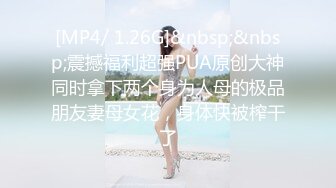 满背纹身极品美女！炮友激情操逼！69姿势互舔肥穴，白色网袜骑乘位，站立扶腰后入，极度淫骚