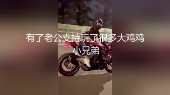 [MP4]文静妹妹刚下海！全身白嫩小穴超粉！近距离特写揉穴中指插入猛捅