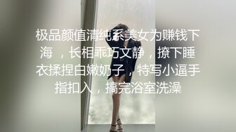 衬衣黑裙小护士兼职酒店操逼，细长美腿扒掉内裤，胖哥打光要看看小逼，镜头前嗦屌，怼着翘臀一顿猛操妹子舒服了