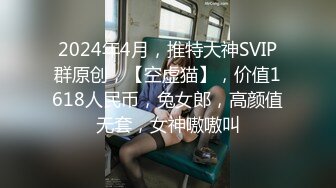 【完整版】优质校草表弟都19了还是个处男 说是看不上追他的女生 想在19岁生日的时候破处 无毛粉菊被无套内射