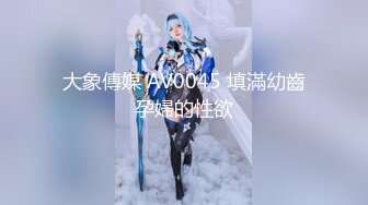 漂亮美乳美女 逼毛浓密乌黑 大白奶子 操的香汗淋漓配合这骚表情超级诱惑