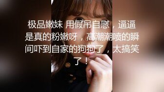 长发妹子酒店真风骚 惹的大汉急不可耐