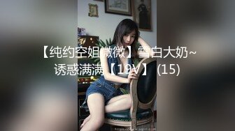 酒店摄像头偷拍眼镜学生妹被男同学胁迫来开房,直接霸王硬上弓脱她衣服,足足干了一个多小时