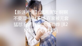 高清近距离欣赏 舒服吗 舒服 喜欢老公操你吗 喜欢 黑丝美眉被大吊操的很舒坦 无毛粉鲍鱼