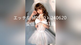 [MP4/ 1.76G] 女神快被操死了瑶瑶爱喝奶无套狂操 高潮内射 被彻底征服