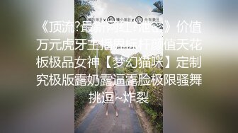 美乳嫩模酒店私拍洗澡、换衣全程被针孔偸拍