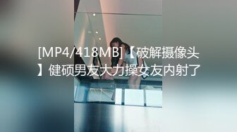 STP33149 双马尾大奶白丝美眉上位全自动 身材真好 骑马技术也杠杠的 大鸡吧猛插白虎粉穴