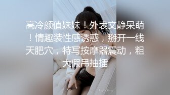 绝美大奶美女被操的晕过去