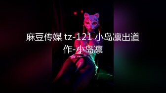 邪恶三人组下药迷翻美女同事带回酒店各种姿势轮流操高清完整版IBDSHDBF (10)邪恶三人组下药迷翻美女同事带回酒店各种姿势轮流操高清完整版