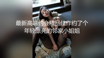 第一人称拍摄女女爱抚口交互舔