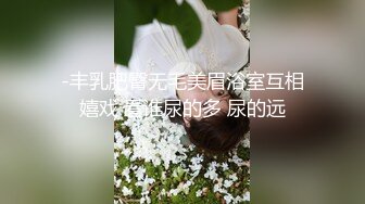 【雪白淫荡中国少妇和黑人老公那些事】白嫩肥臀骚少妇教黑人老公汉语 学得好让随便操 还可以无套内射 高清1080P原版