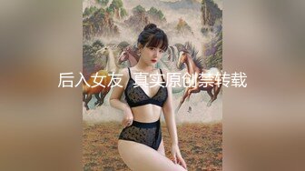 ❤️超级巨乳女神【老公不在家】，巨乳肥臀无毛一线天馒头逼，天生极品炮架子，新型道具测试八爪鱼紫薇啪啪