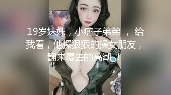 齐天大圣激战血衣女