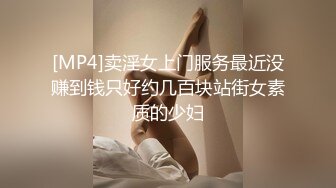 二月新流出商场女厕后拍极品收藏网红女主播喜庆新年红衣款