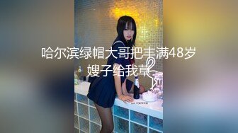 【姐弟乱伦】兽性大发把美臀姐姐按在厕所干，回到家再让调教好的姐姐穿上黑丝护士服直接内射