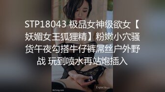 网约美容院气质美女啪啪 全程配合 看表情又被大屌操坏了[MP4/547MB]