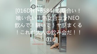 【新速片遞】 2023-6-20新流出酒店偷拍❤️大学生情侣中午性急吃个快餐穿着衣服撩起女友裙子就开干[315MB/MP4/23:01]