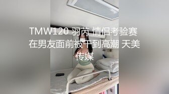 [MP4/ 272M]&nbsp;&nbsp;漂亮少妇偷情正爽时老公来电话 一脸风骚享受的表情