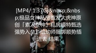 [MP4]约操网红外围女！掏出JB就让妹子吸，抗腿爆操深插，骑乘位打桩机