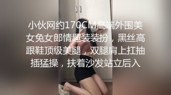 kcf9.com-极品国模露脸私拍，长发美女【小惠】私拍女体，摄影师咸猪手揉阴蒂捅逼把她搞出感觉掏出鸡巴干一炮