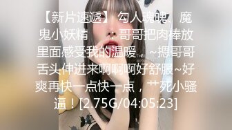 顏值清純饑渴小少婦與老鐵居家現場直播雙人啪啪大秀 穿著情趣露乳裝跪舔雞巴騎乘位翹臀後入側入幹得直叫求饒 國語對白