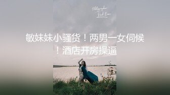 后入大屁股学妹