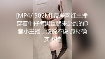 【环肥燕瘦一男双飞】两个妹子大战白虎妹子女上位后入蜜桃臀大屁股撸射在肚子上